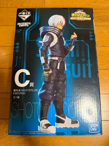 나의 히어로 아카데미아 제일복권 C상 토도로키 쇼토 피규어