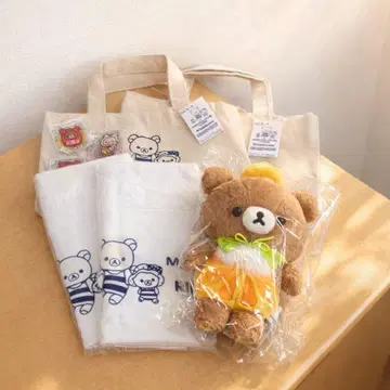 마호로바마인즈 미우라 차이로이코구마