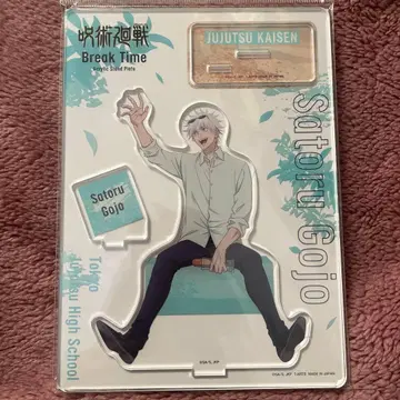 주술회전 고죠 사토루 Satoru Gojo 아크릴 스탠드