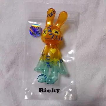 소프트 비닐 Bite Morph 선셋 비치 츠기하기 Ricky