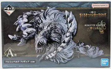 반다이 스피리츠 제일복권 몬스터 헌터 와일즈 A상 알슈벨드 피규어