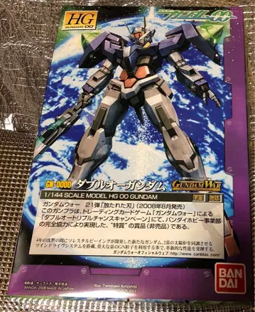 건담 워 더블 오 트리플 찬스 캠페인 특상 더블오 건담