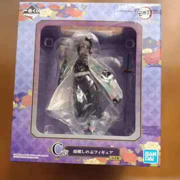 코쵸우 시노부 귀멸의 칼날 피규어 제일복권