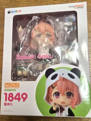 넨도로이드 니지산지 사사키 사키 1849