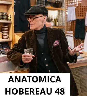 ANATOMICA HOBEREAU CORDUROY 브라운 48 오블로