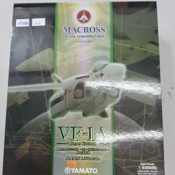 마크로스 VF-1A 하야오 카자키 1/60 스케일(NT090)