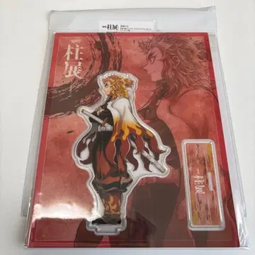 귀멸의 칼날 기둥전 가로 비주얼 랜덤 아크릴 스탠드 렌고쿠 쿄쥬로