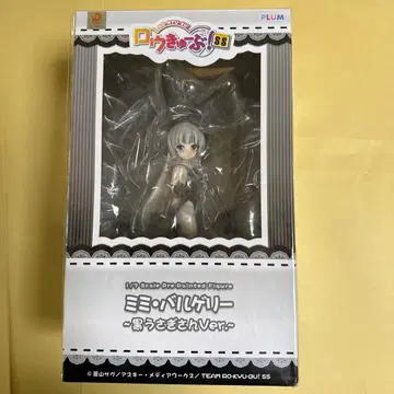 로큐브! SS 미미 발게리 블랙 토끼 씨 Ver 피규어