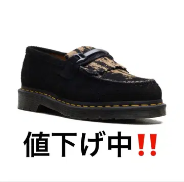 닥터마틴 레오파드 무늬