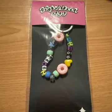 BOYNEXTDOOR 리우 키링