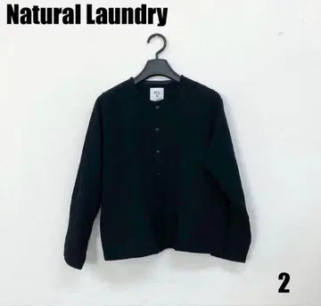 NATURAL LAUNDRY 긴팔 가디건 2사이즈 여성