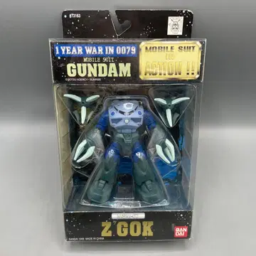 미개봉 MS IN ACTION 즈고크 기동전사 건담