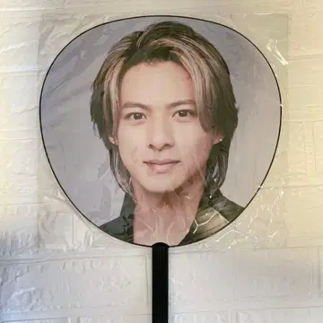 히라노 쇼 부채 SHO HIRANO LIVE TOUR