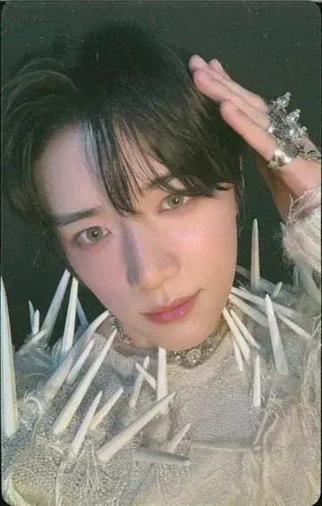 TXT 위버스/애프터글로우 Ver. 범규 더 스타 챕터: 투게더