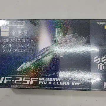 미개봉 새상품급 VF-25F 메시아 폴더 클리어 Ver. (NT492)