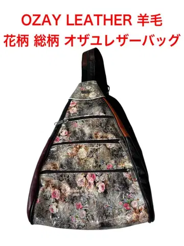 OZAY LEATHER 오자유 가죽 양가죽 꽃무늬 멀티웨이 데이팩
