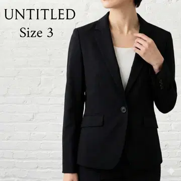 언타이틀 테일러드 자켓 1버튼 블랙 사이즈 3 L사이즈