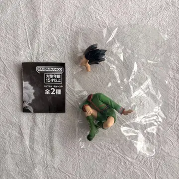 헌터헌터 스와라세타이 리얼 곤