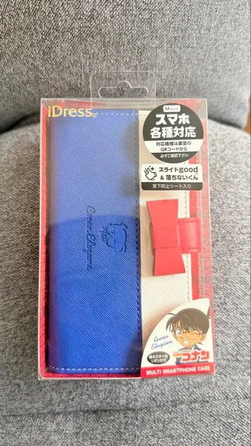 명탐정 코난 MULTI SMARTPHONE CASE