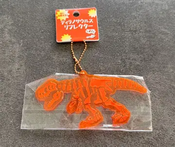 거대 공룡전 티라노사우루스 리플렉터