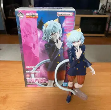 제일복권 헌터헌터 키메라 앤트 라스트 원상 네페르피토