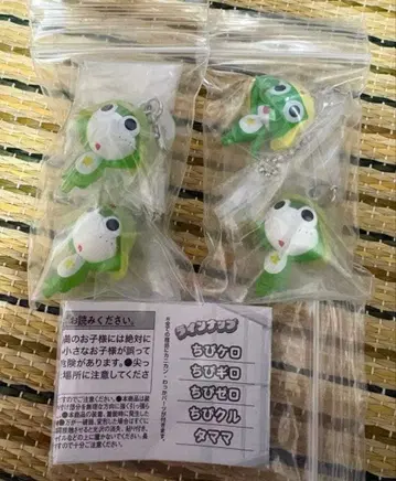 개구리 중사 케로로 구미 마스코트 메지루시 액세서리