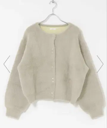 어반 리서치 더블 페이스 니트 가디건