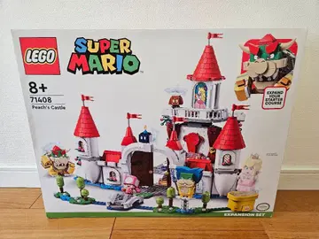 새상품 레고 슈퍼 마리오 71408 피치 성 챌린지 LEGO 쿠파