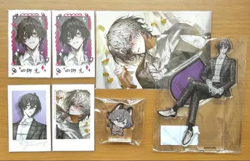 사류의 인습 형제 사류 미츠루 굿즈 묶음 판매