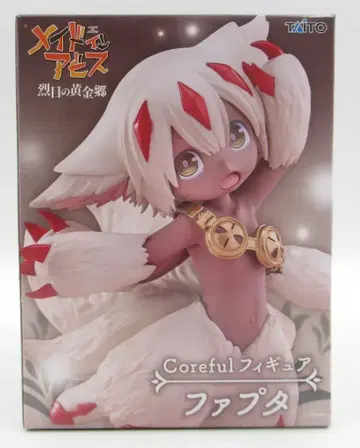 다이토 Coreful 피규어 메이드 인 어비스 렬일의 황금향 파프타
