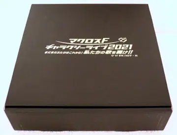 마크로스F 갤럭시 라이브 2021 아크릴 시계