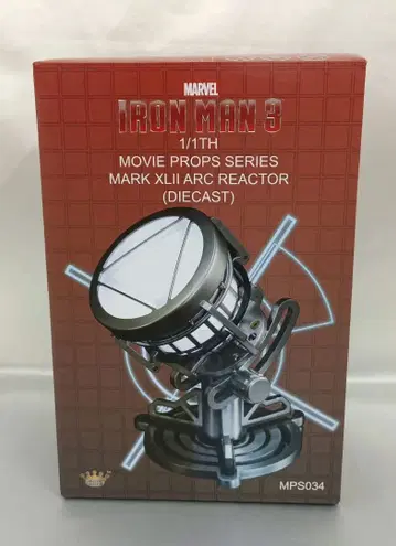 아이언맨 3 - 마크 42 아크 리액터- 1/1