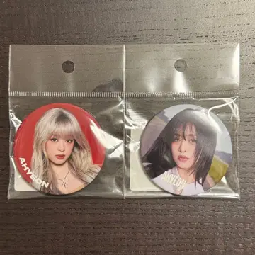 BABYMONSTER 베비몬 아현 캔뱃지 PSYCHO WEGOUP