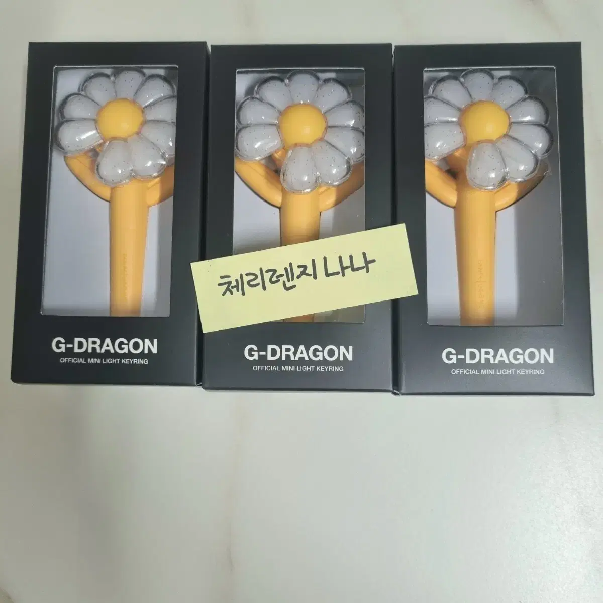 G-dragon One Of A Kind Lighting Ring Light on Bunjang Global Site.