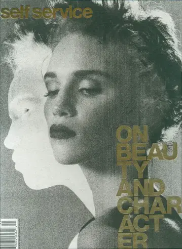 Self Service S/S 2020 52 HC