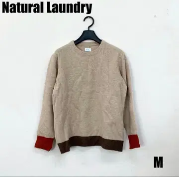 NATURAL LAUNDRY 긴팔 니트 2 사이즈 여성