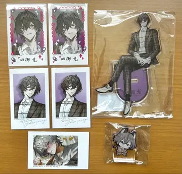 사류의 인습 형제 사류 미츠루 묶음 판매