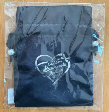 CUTIE STREET 카와모토 에루 생탄 복조리