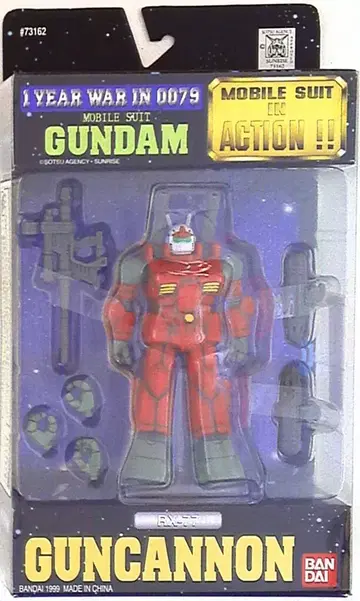 반다이 MS in ACTION!!/MIA RX-77 건캐논