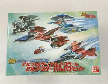 GEAR전사 전동 셀 파이터/셀 부스터 & 셀 부스터 발할라 세트