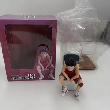 레어 슬램덩크 미츠이 히사시 피규어