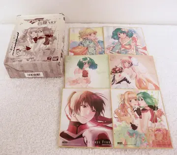 마크로스 굿즈 세트