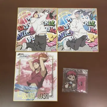 쿠로코의 농구 아카시 세이쥬로 쿠로코 테츠야 색지 아크릴 키링 4개 세트