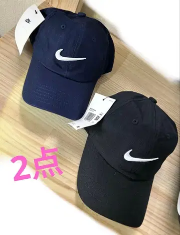 NIKE 로고 캡 2종 세트