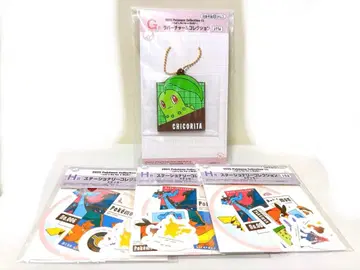 [ 미개봉 새상품 ] 포켓몬 제일복권 G상 H상 러버 참 & 스티커 세트