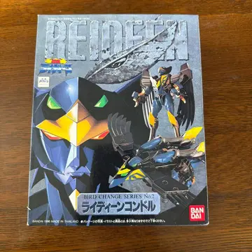 [미사용 새상품] 초자 라이딘 라이딘 콘도르