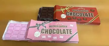 MOTHER GARDEN 초콜릿 스퀴즈