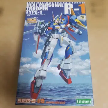 R-1 슈퍼로봇대전 OG 코토부키야 프라모델
