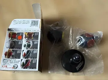 가면라이더 vol.8 라이더 마스크 컬렉션 쿠우가 그로잉 폼