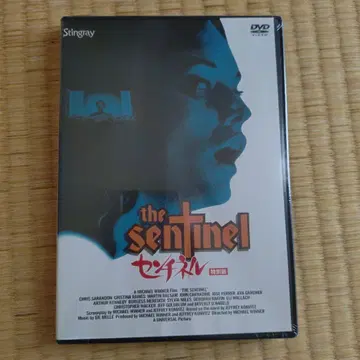 센티넬 DVD